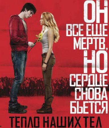 丧尸女av名,激情与末日的交织