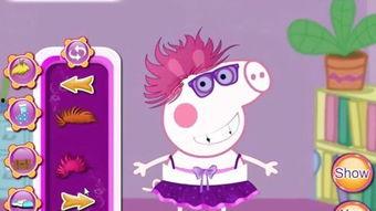 动画片日本亲吻姐姐,青春校园的甜蜜纠葛