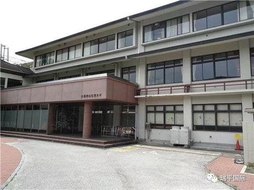 日本京都西山短期大学,探索学术与文化的交汇之地