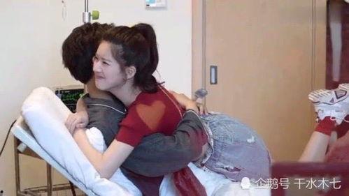 杨璐璐爆料韩烁视频在线观看,独家在线观看解析