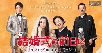 夕城芹无码番号,一场视觉与情感的盛宴