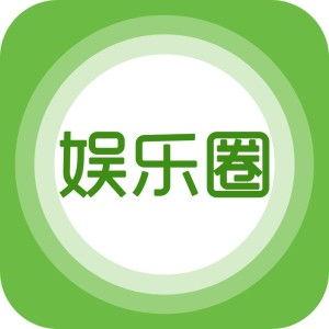 娱乐爆料的关键词有哪些,热门关键词背后的娱乐爆料风云