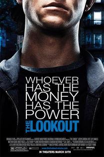 小心为上免费观看,免费解锁观看秘籍大揭秘