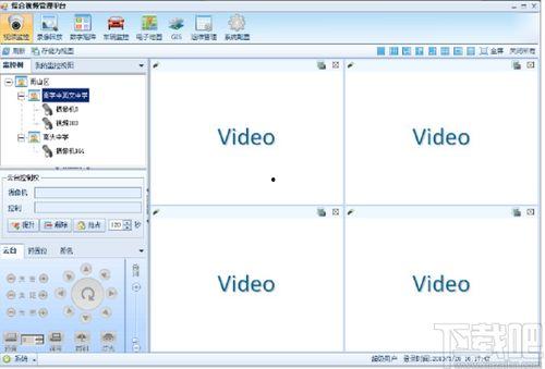 视频综合平台,内容盛宴与互动新体验