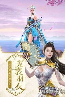 剑王朝免费观看25集,揭秘前25集精彩剧情，热血江湖等你探索！