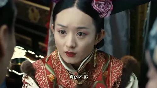 宫锁沉香免费手机观看,免费手机观看，穿越时空的浪漫传奇