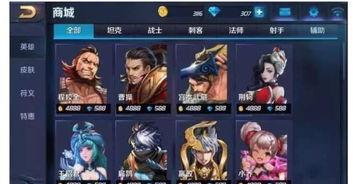 冰锋免费观看网站,畅享热门剧集，尽享影视盛宴