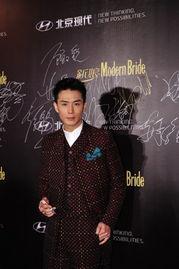 2013年明星同乐公,星光熠熠，欢乐共享