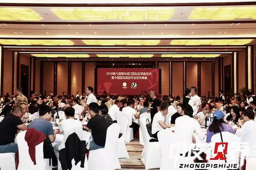 会销主持人开场白视频,魅力四射的瞬间魅力