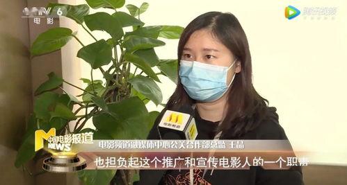 自慰av频道,揭秘成人娱乐的私密领域