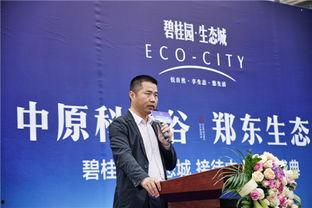 王小飞最新爆料新闻直播