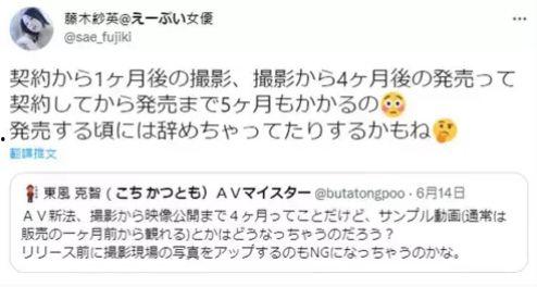 日本日批V,揭秘日本潮流文化的风向标