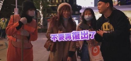 虾录情圣在线播放,一场跨越时空的浪漫邂逅