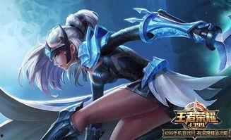 王者露娜最新爆料,神秘技能觉醒，战力再升级！