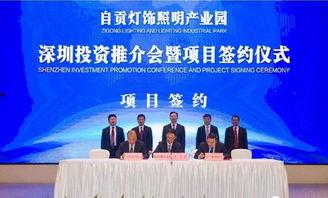 自贡新闻爆料电话