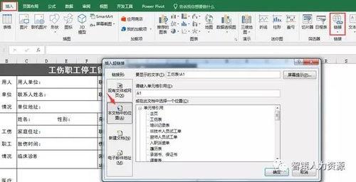 真白爱梨无码资源ftp,一场视觉盛宴的探索之旅
