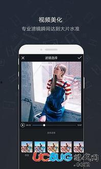 56pa0视频手机版,探索前沿科技，引领视频新潮流