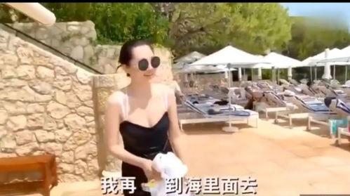 许晴爆料身材视频播放,惊艳瞬间引发网友热议