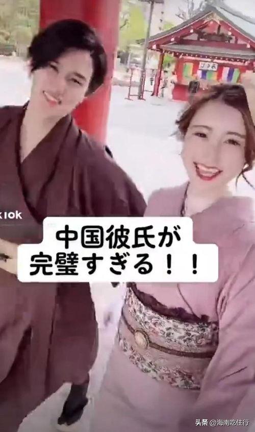 日本男生日女生视频,神秘视频揭秘校园恋情之谜