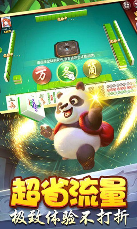 东游在线观看免费版,畅游东方奇幻世界的奇幻之旅