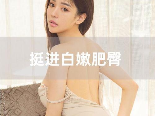 胸贴怎么戴视频教程,轻松掌握完美贴合技巧