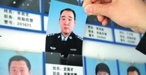 大连打人者父亲爆料视频