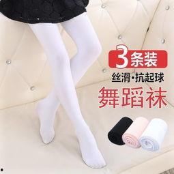 图片女生拉丁舞白丝袜,白丝袜映衬下的拉丁舞韵律美