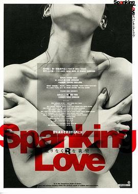 灵与狱在线播放,探寻幽冥界限的惊悚之旅