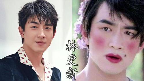 男明星扮女装照片,女装造型惊艳亮相