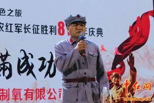 明星井冈山,明星足迹下的红色圣地之旅