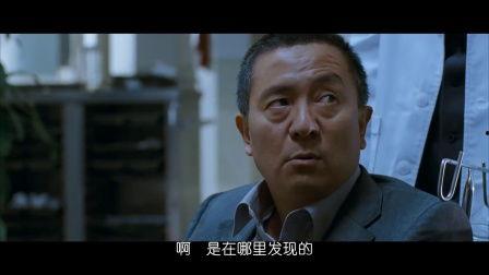 田禹治在线观看免费,在线免费观看，揭秘神秘古墓的奇幻之旅