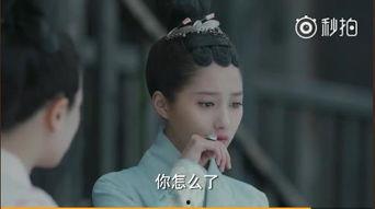 凤囚凰电视剧免费观看